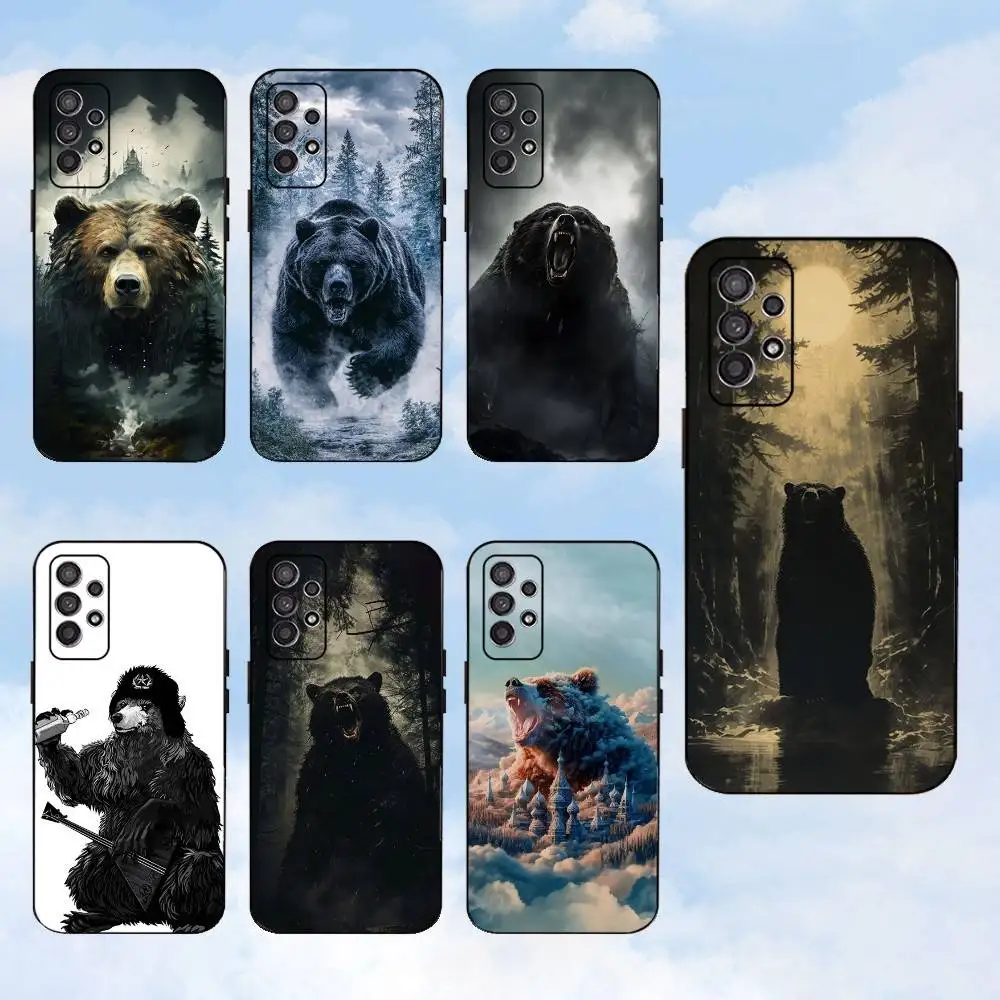 

Russian Bear Phone Case For Samsung S25,S24,S23,S22,S21,S20,S10,Ultra,Plus,Lite,FE,Soft Silicone Black Cover