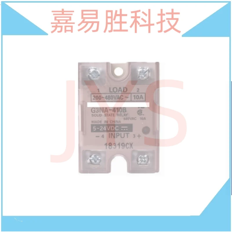

G3NA-D210B-UTU G3NA-D210B G3NA-210B G3NA-220B G3NA-205B G3NA-240B Новое оригинальное твердое реле