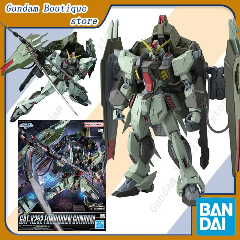 

Bandai Подлинная запрещенная искусственная кожа, GUNDAM FM 1/100, аниме, экшн-фигурка робота на периферии, Коллекционная модель в сборе