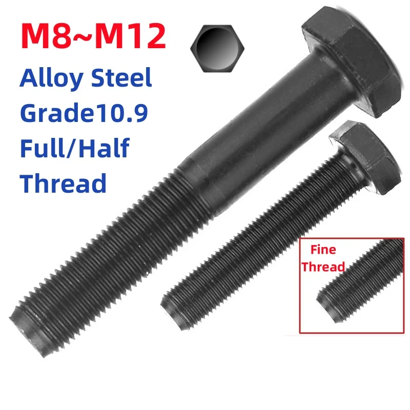 M8 M10 M12 Grade10.9 Black Alloy Steel Fine Thread External Hex Outside Hexagon Head Cap Screw Bolt Full/Half Thread