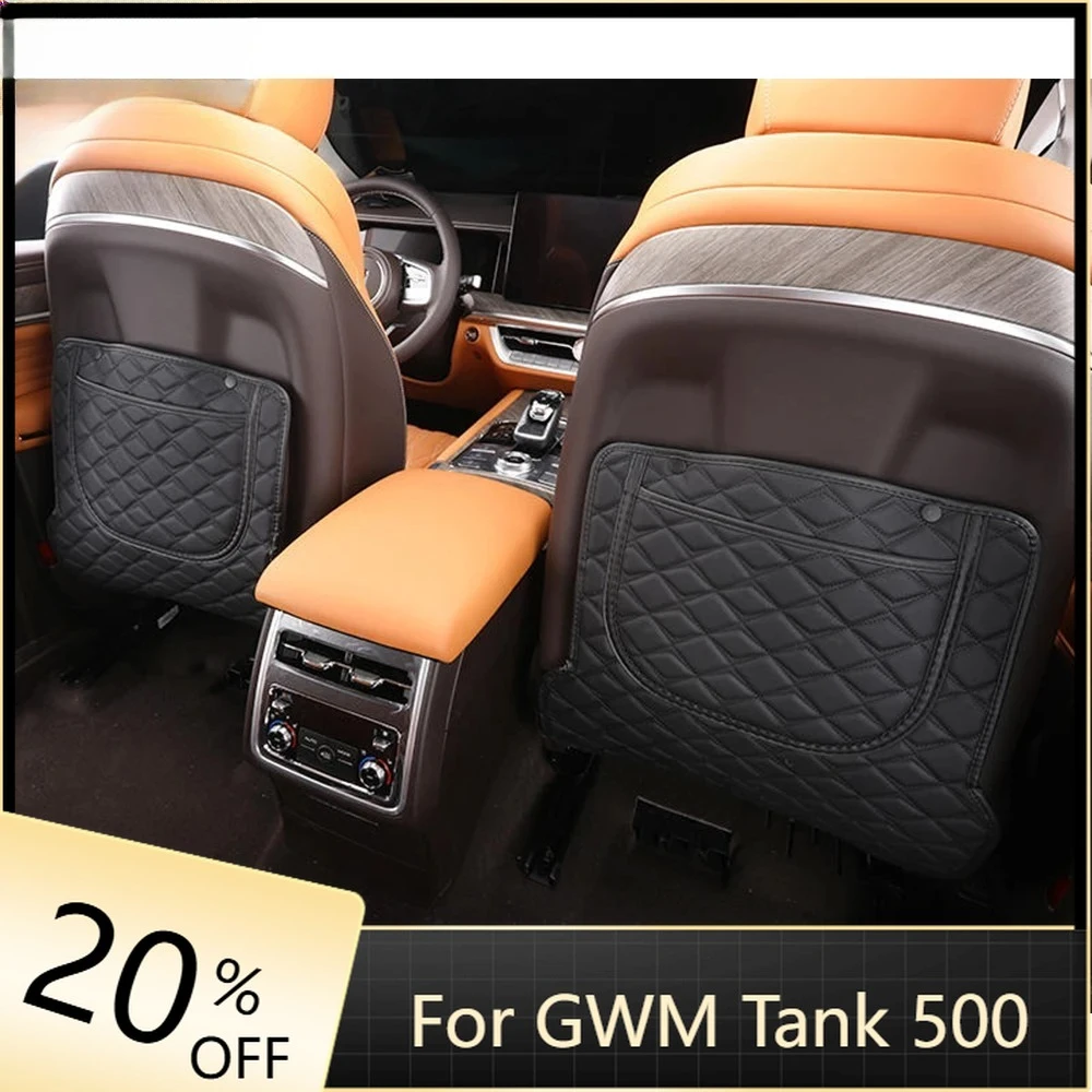 

Аксессуары, кожаное переднее сиденье автомобиля, задняя противоударная доска, накладка на рамку, внутренняя крышка для GWM Tank 500 Great Wall 2022-2023