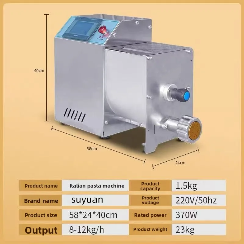 High Efficiency Noodle Making Machine with Interchangeable Mold Commercial Use