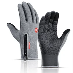 Autumn Winter Warm Cycling Gloves Thermal Outdoor Sport Running Bicycle Ski Gloves for Camping Hiking Motorcycle Gloves Men
