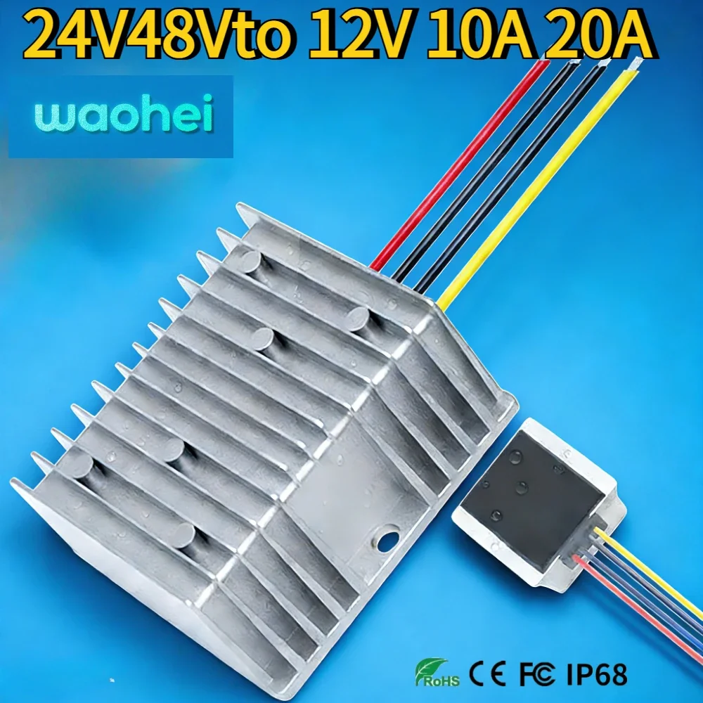 

24V 48V to12V20A 10A DC DC Step-Down Voltage Regulator Converter12V Power Adapter Buck Applied to LED car Mou Buck Converter UL