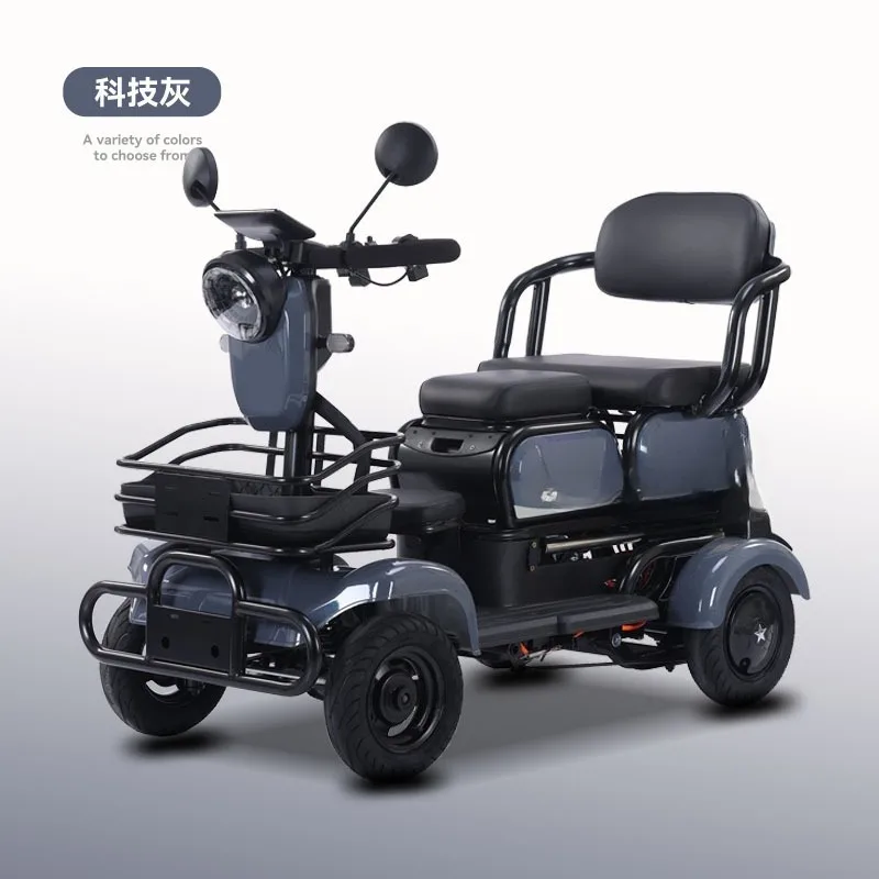 

Electric small four-wheel lever four-wheel scooter tricycle