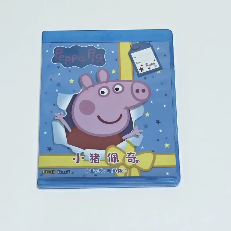 Blu-ray BD Disc Box Peppa Pig Animation Disc Storage Case