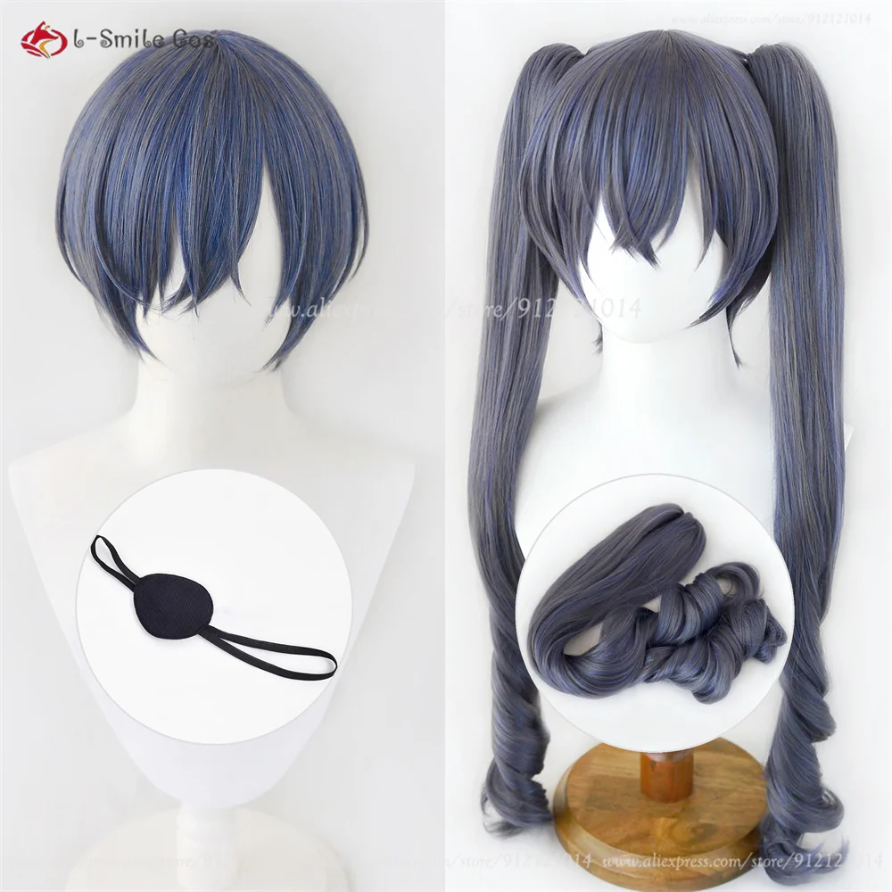 

Ciel Phantomhive Cosplay Wig Grey Blue Purple Wigs For Ciel Costumes Anime Cosplay Wig Heat Resistant Synthetic Hair Halloween