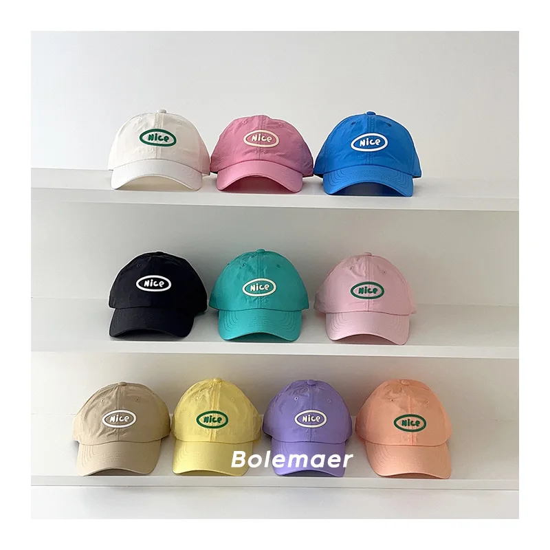 Thumbnail 3 - #7 New Kids Sun Protection Hats Arrivals