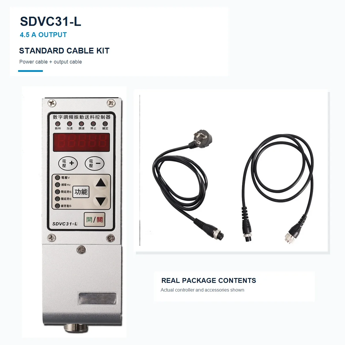 SDVC31-L Digital Vibratory Feeder Controller 4.5A