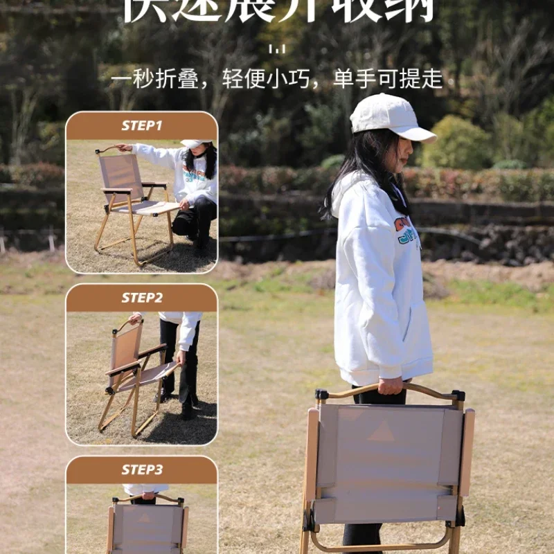 

Outdoor Folding Chair Portable Beach Chair Kermit Chair Ultralight Camping