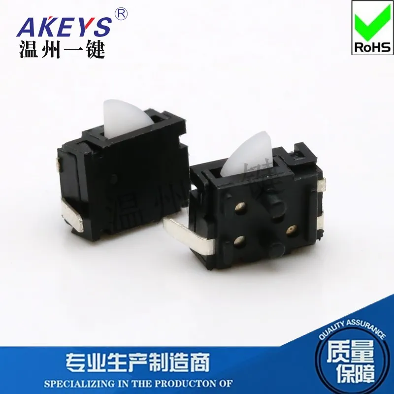 10pcs KFC-V3-06 Reverse Direction Limit Switch Travel Reset 2 Feet Patch Triangle White Handle with Registration Mast