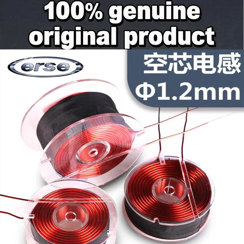 1pcs 100% Original American ERSE Wire diameter 1.2mm oxygen free copper hollow core inductor ALQ frequency divider dedicated