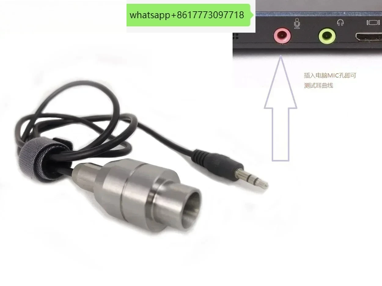 test-de-casque-compteur-de-reponse-de-frequence-d'ecoute-oreille-artificielle-version-courte