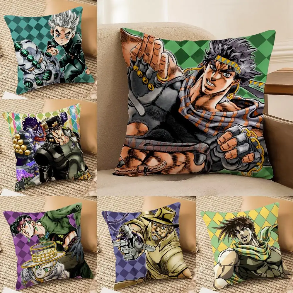 J-JoJo Bizarre Adventure Cushion Cover Soft Plush Double-Sided Printed Sofa Pillow Cushion Cover | Cozy All-Season Decor Gift