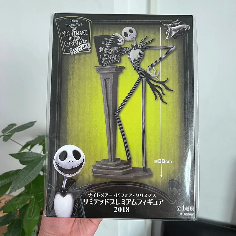 Nightmare Before Christmas Jack szkieleton figurka 12 Face Jack Jack krzesło specjalna wersja zabawkowy Model Halloween