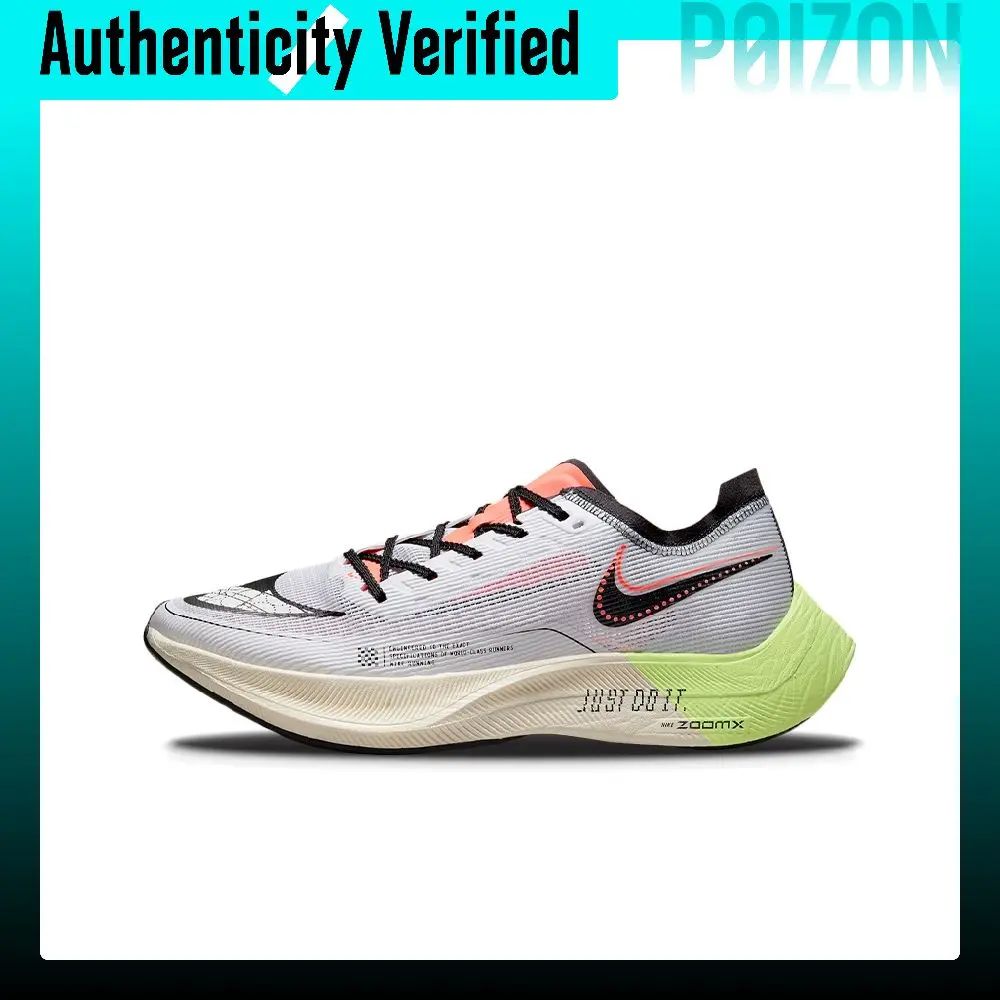 Nike ZoomX Vaporfly Next% 2 Running Shoes Men's Low Top Gray/Orange FB1846-101