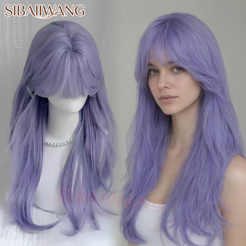 Long Straight Synthetic Purple Wig with Bangs for Women Natural Synthetic Hair Cosplay Wig Heat Resistant Wigs for Daily Party