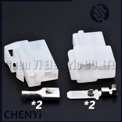 2 Pin male or female Automotive Connector 6.3 mm Series Plug with Pins For Car DJ7022A-6.3-11 6070-2471 6070-2481