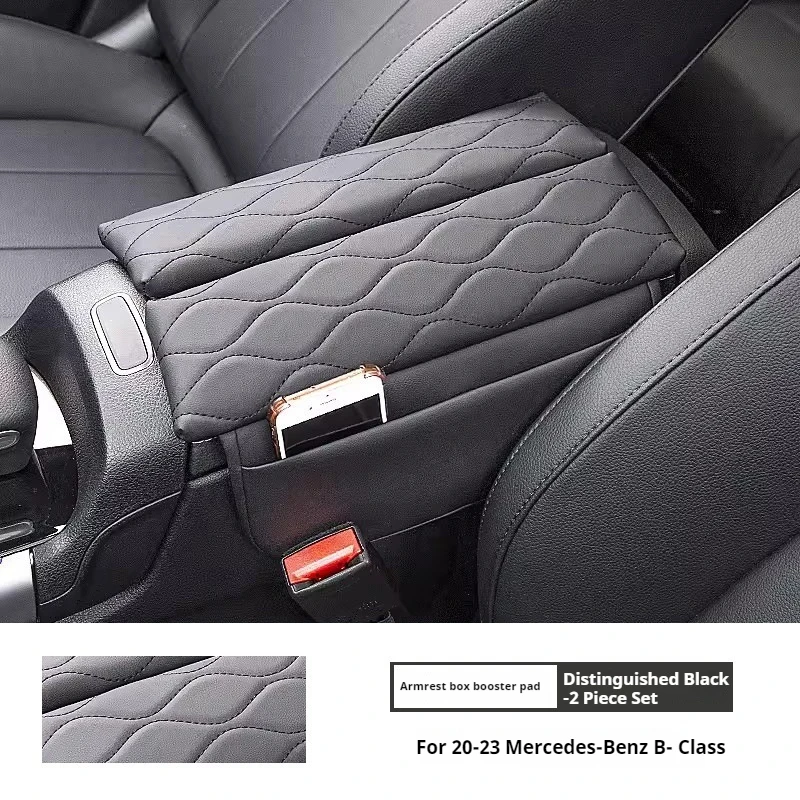 For 20-23 Mercedes-benz B-Class Center Armrest Box Raised Protective Pad Accessories Armrest Box Cushion Heightener Central Box