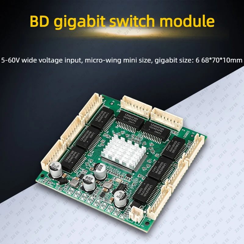 LX-SG803-1 Industrial Grade 8-port Gigabit Socket Switch Module Small Micro HUB Wireless Industrial Control Network Main Board