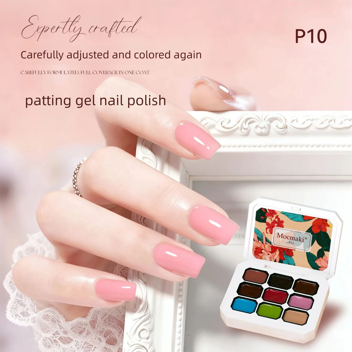 طلاء أظافر جل أومبري 4 في 1 من - مراجعة Nail Art Ombre وسعره