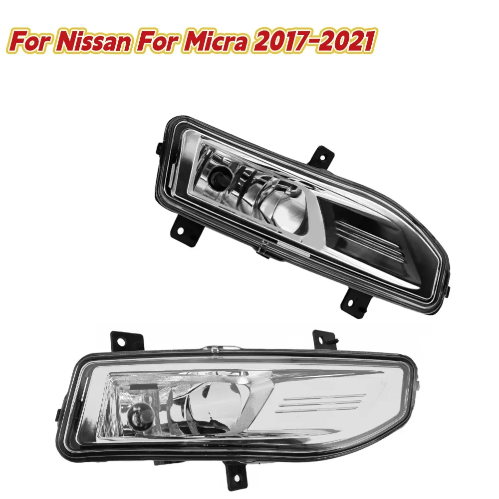 /Fog /Lights For Nissan For Micra 2017-2021 LED Front LEFT/ RIGHT Fog /Light Headlight /Driving Lamp Car Accessories