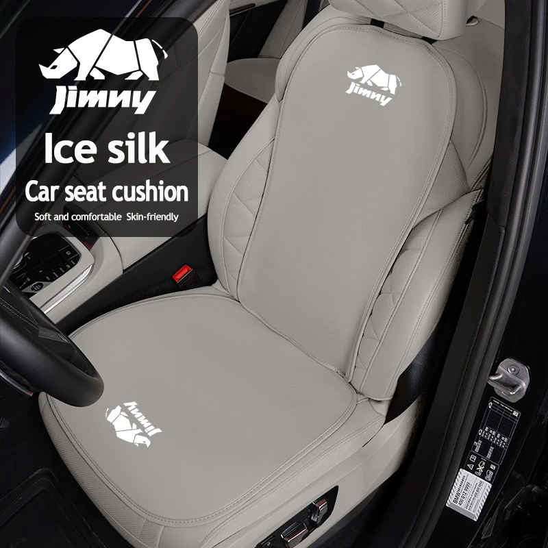 Car Seat Cushion Cover Breathable Ice Silk Soft Mats For Suzuki Jimny Swift Grand Vitara Ignis Kizashi SX4 Scross Alivio DZire X