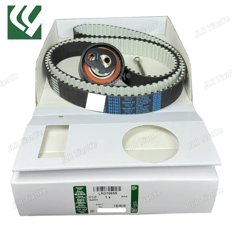 

3.0L 24V DIESEL REAR TIMING BELT PULLEY KIT FOR LAND ROVER RANGE ROVER 2013- RR SPORT DISCOVERY LR4 JAGUAR XF XJ KTB702 LR016656