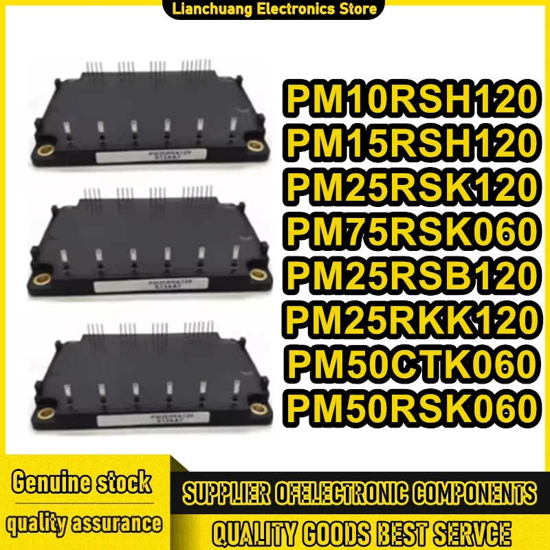 PM25RSK120 PM10RSH120 PM15RSH120 PM25RSB120 PM50RSK060 PM50CTK060 PM25RKK120 new module