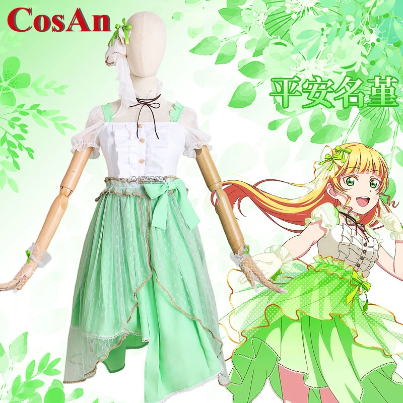 CosAn Anime LoveLive Liella Tang Keke/Heanna Sumire/Shibuya Kanon/Arashi Chisato/Hazuki Ren Cosplay Costume Lovely Sweet Dress