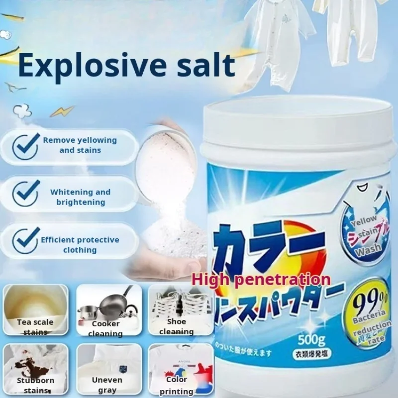 Clothes explosion salt household laundry detergent Yellowing And Stain Removal Household Inhibiting Bacteria strong degreasing