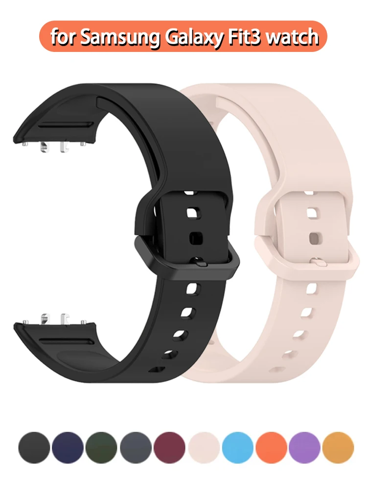 

Ремешок силиконовый для Samsung Galaxy Fit 3, сменный спортивный браслет для Samsung Galaxy Fit3, аксессуары для часов