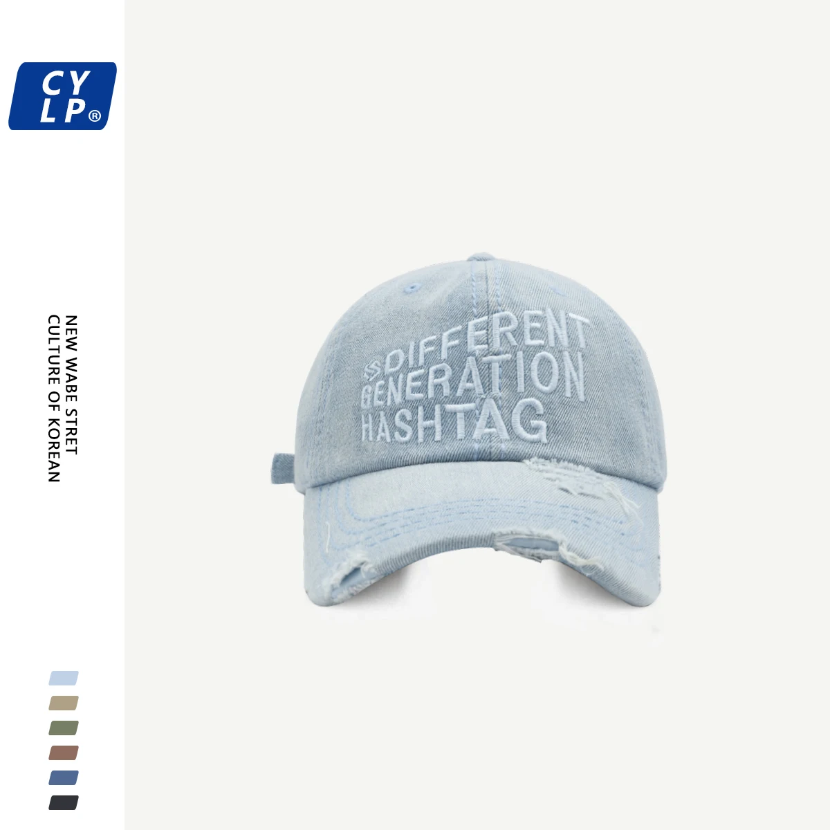 Letter Embroidered Baseball Cap Men's and Women's Same Street Washed Denim Ripped Peaked Cap