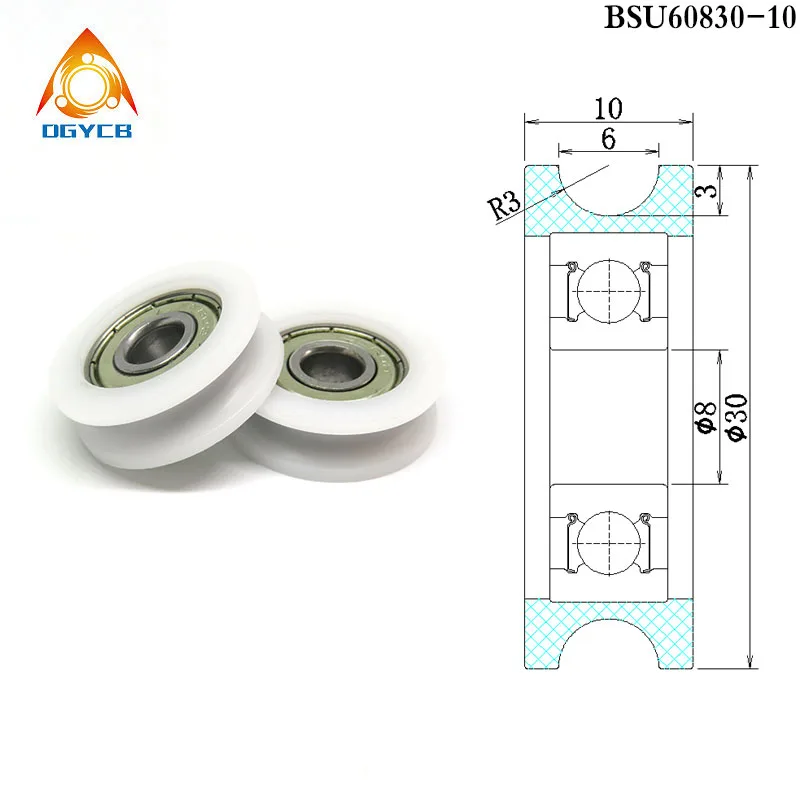 2pcs 8x30x10mm POM Pulley U Groove Track Roller BSU60830-10 Plastic Guide Wheel  8*30*10 Polyformaldehyde Coated Pulley