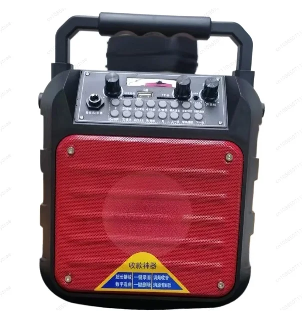 

Small stereo, which can be connected to musical instruments and microphones, can be used as a payment prompt, quick delivery