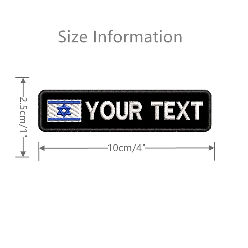 Israel Flag Personalized Name Patch Embroidered Name Tag Text Sew or Hook Backing for Uniform Hat Morale Bag Pet Collar Harness