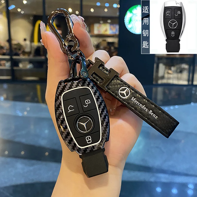 leather Car Metal Key Case Cover Shell for Mercedes Benz A B C E Class GLS GLA GLK GLC CLS CLA AMG W204 W205 W212 W463 W176