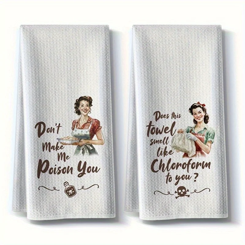 2pcs Kitchen Towels Super Absorbent Dish Cloths Perfect Gifts for New Homeowners and Housewarming Parties Retro Cartoon Design