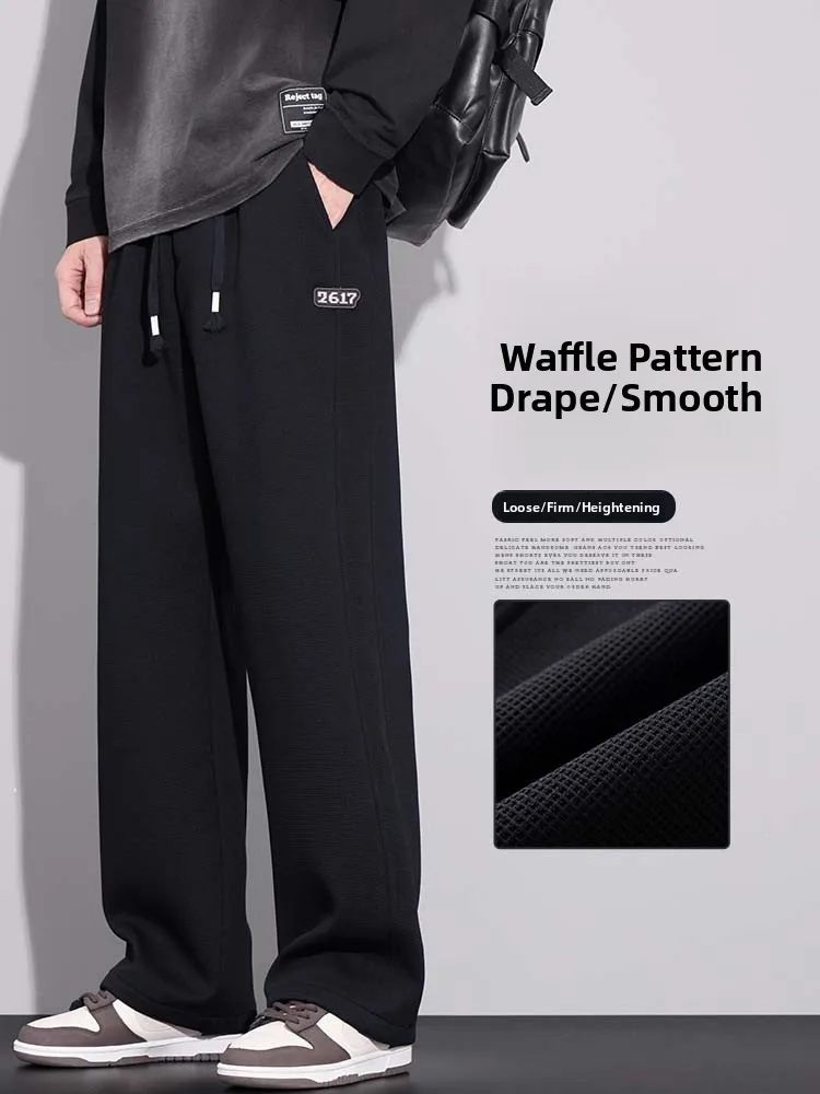 

Men's Casual Loose Pants Autumn Winter Drapey Sle Versatile Spor Polyester Fiber Anti-Wrinkle Straight Leg Trousers