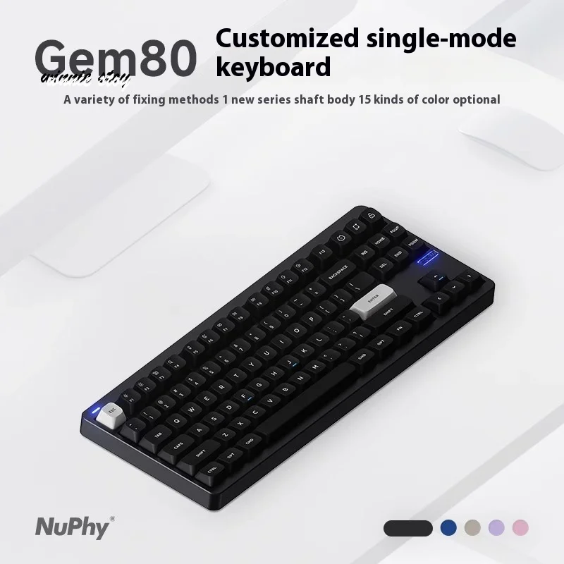 NuPhy Gem80 single-mode customized mechanical keyboard, high axis wired office, silent gaming, hot swappable