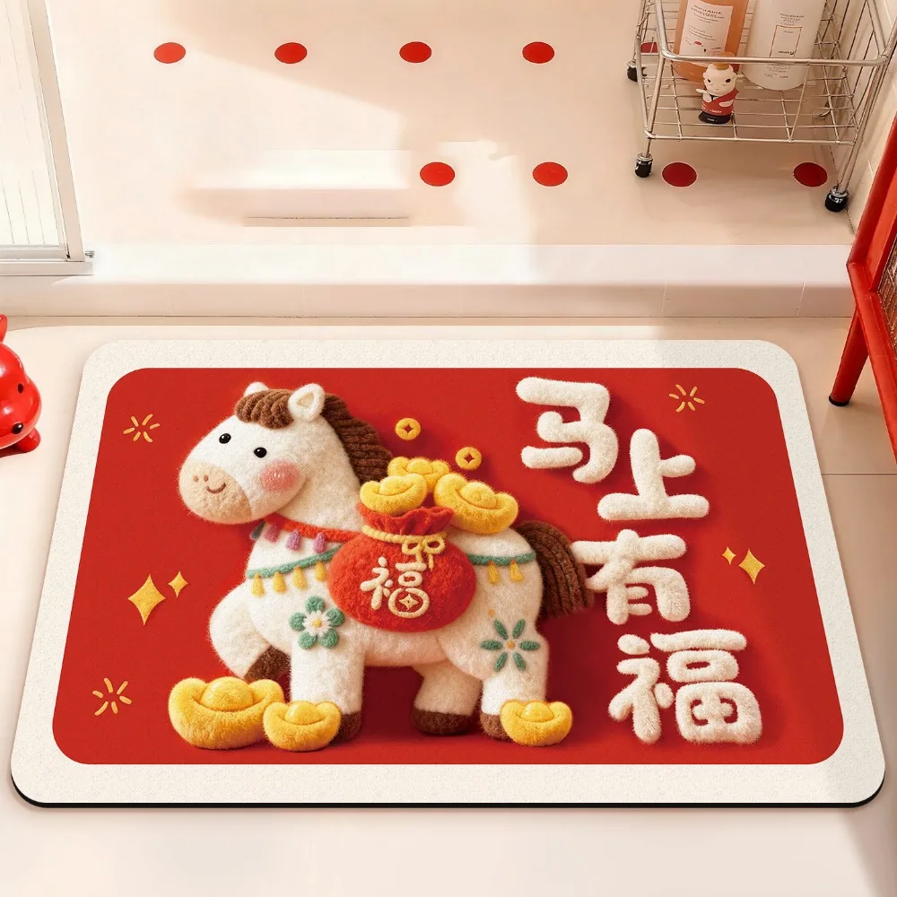 Cute Red Year of The Horse Door Mat Non-slip Water Absorption Bath Mat Soft Blessing Words Carpet Entrance Mat Home Decoration