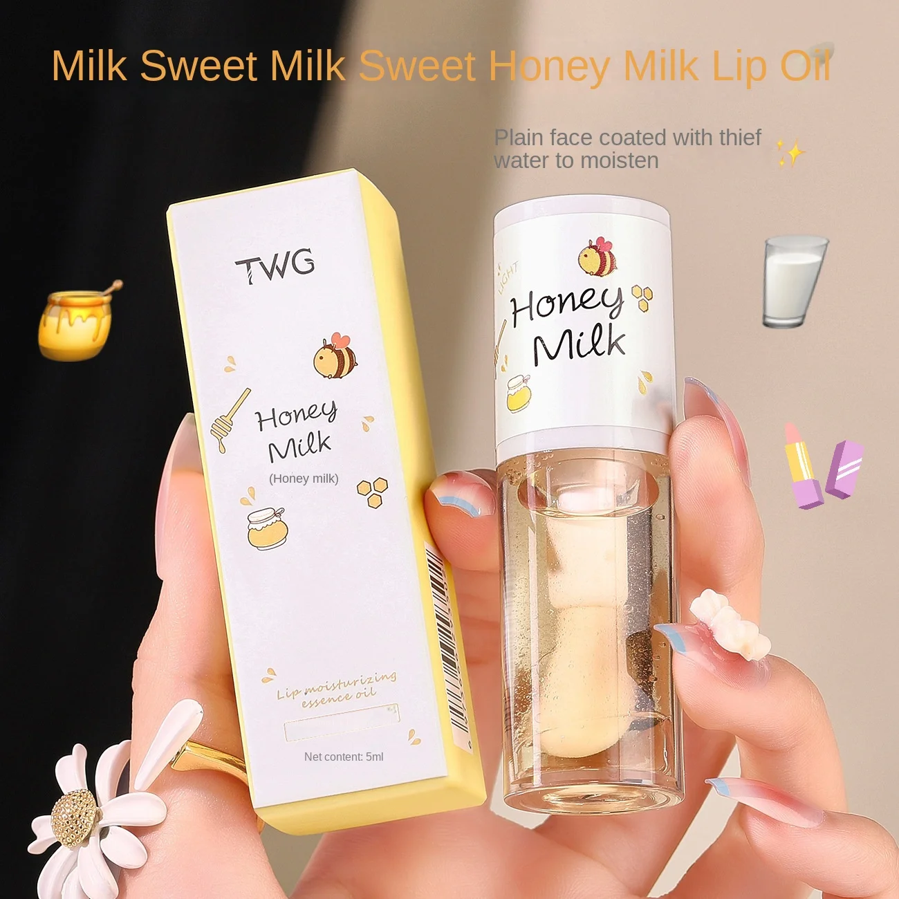 Korean Kawaii Honey Peach Lip Gloss - Long-Lasting Lip Plumper, Moisturizing Lip Tint Serum, Non-Sticky Lip Care