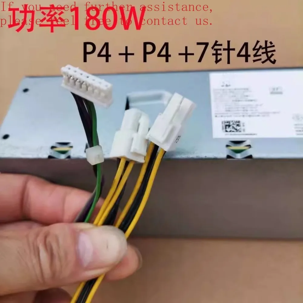 

Для блока питания HP 400G4SFF PA-1181-7 FCF011 D19-180P2A 6P 4P,