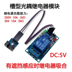 Slot Type Optocoupler Plus Relay Module Speed Sensor Plus Relay Pulse Switch