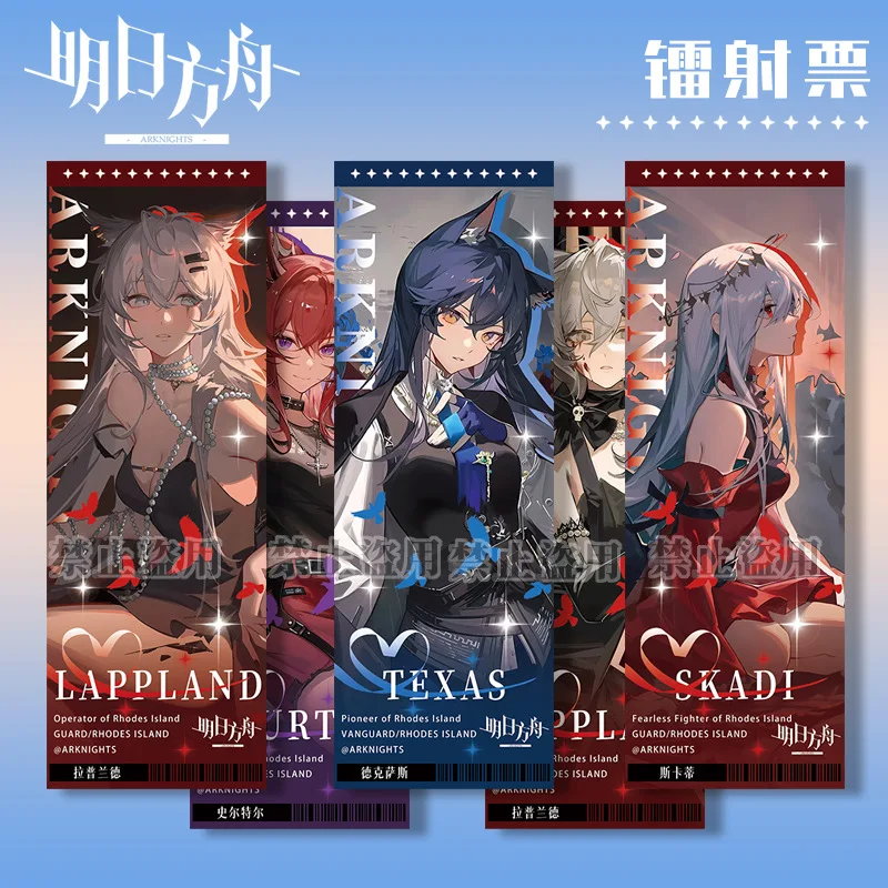 Arknights Laser Ticket Lappland Texas Surtr Skadi The Corrupting Heart Animation Peripheral Paper Bookmark Collectible Card Gift