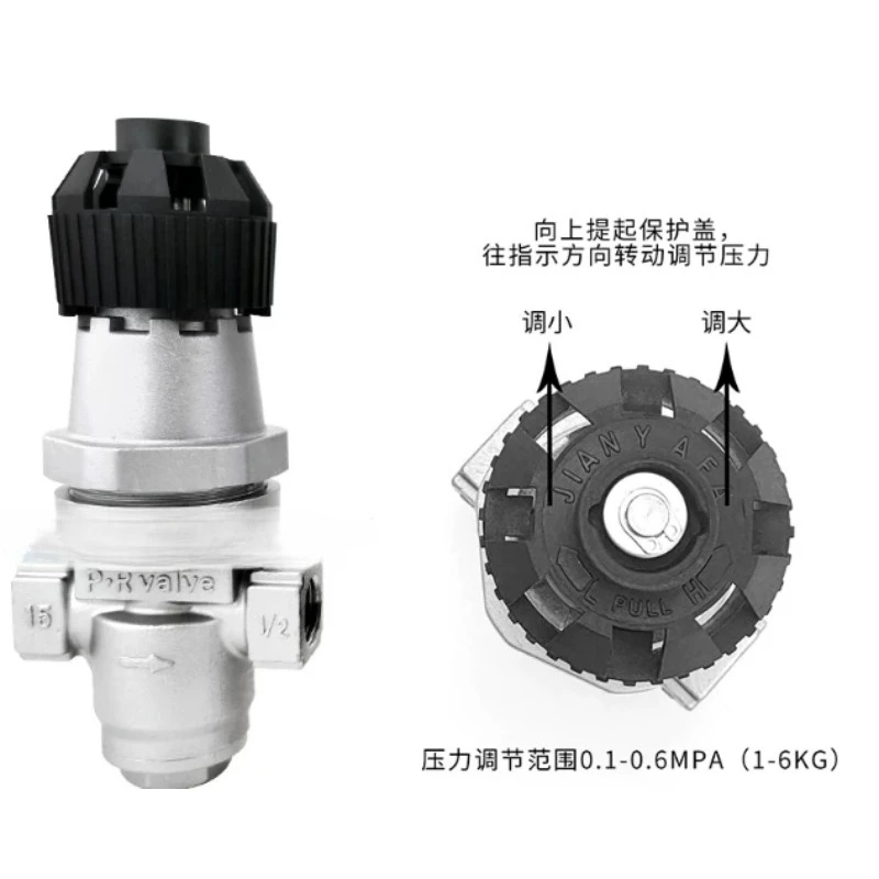 Y14H-16P 304 Stainless Steel Steam Pressure Reducing Valve Threaded Bellows Wire Port Pressure Regulator