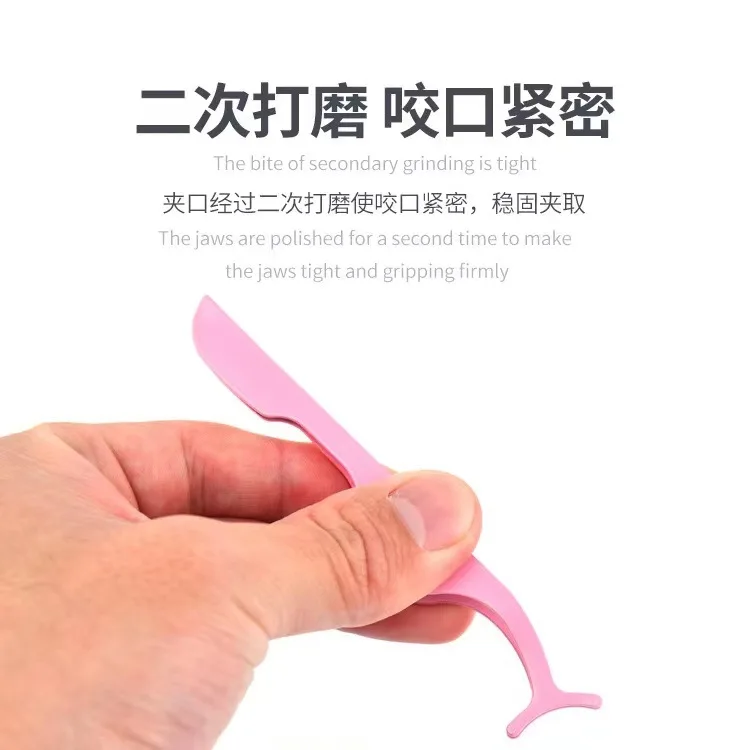 1 Stück Edelstahl-Pinzette für falsche Wimpern, Wimpern-Applikator, Hilfswimpern, gemütlicher, professioneller Pinzette, Make-up-Tools