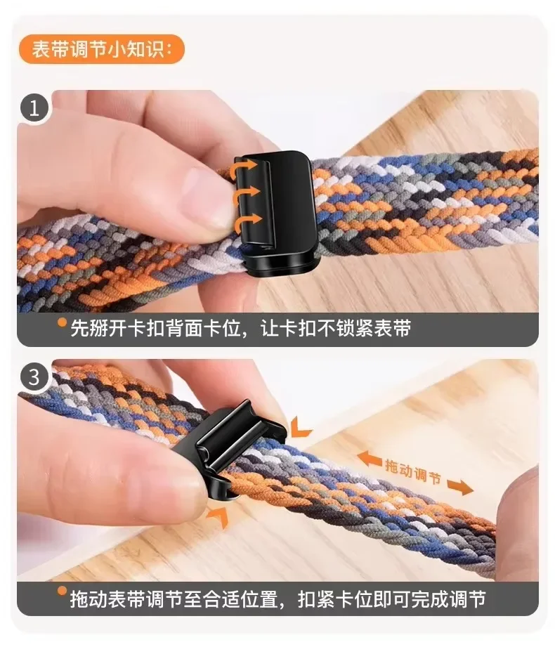 Cinturino in nylon per Redmi Watch 5 Bracciale con cinturino attivo/Lite per Xiaomi Redmi 5 Lite Accessori per cinturini magnetici intrecciati