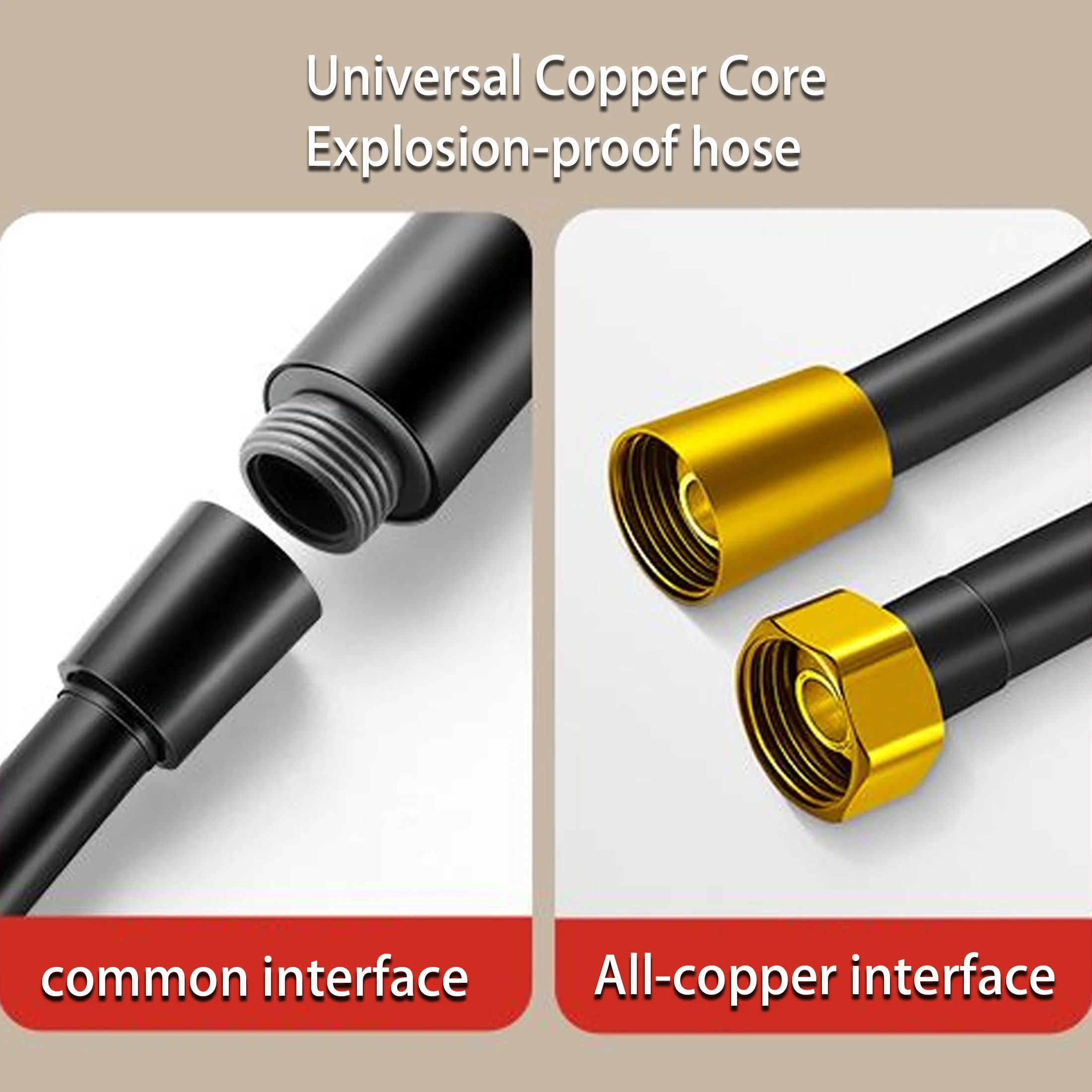 

Черный Гибкий Шланг для ванной из мягкого ПВХ