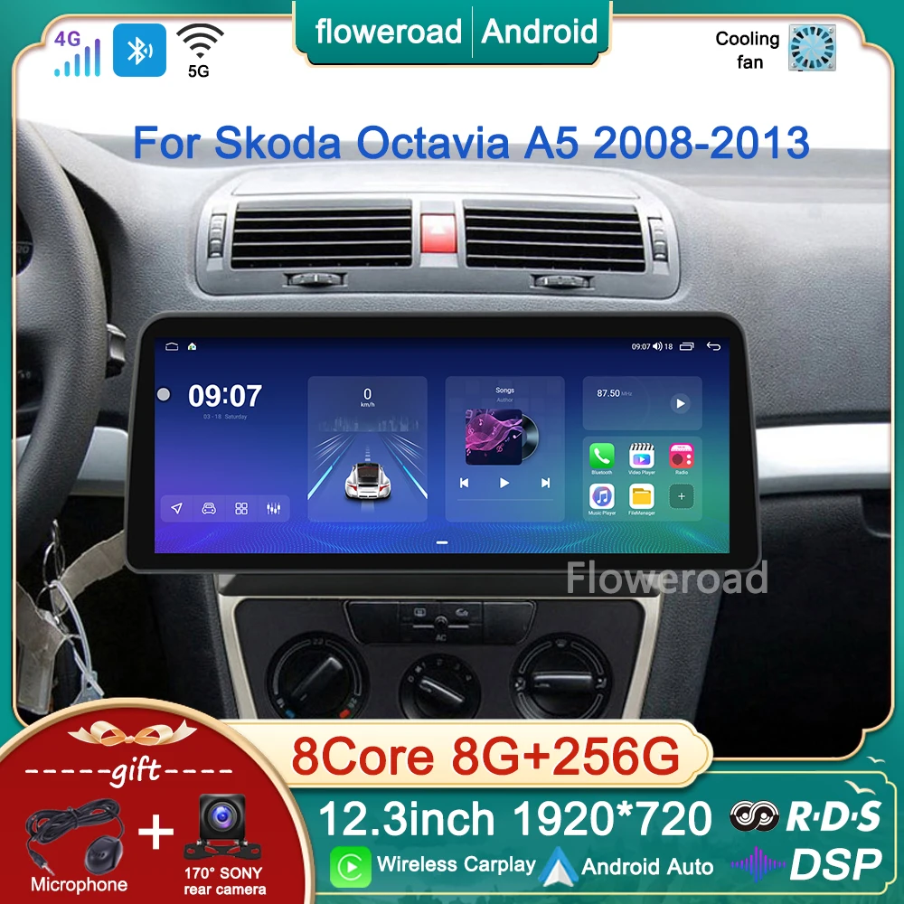 

12.3inch Stereo Auto Android 13 For Skoda Octavia A5 2007 2008-2013 Car Radio Multimedia Player GPS Bulit in Carplay NO 2DIN DVD